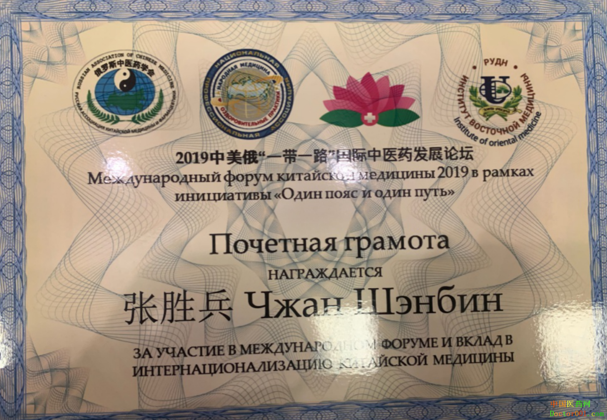 1577756225174796.png QQ截图20191231093649.png
