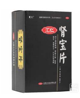 肾宝片副作用 肾宝片副作用