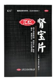 肾宝片副作用 肾宝片副作用