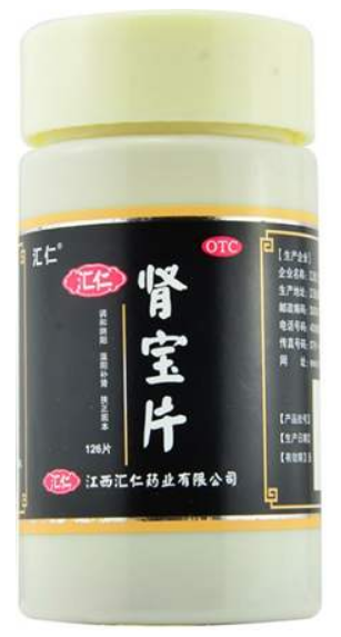 肾宝片副作用 肾宝片副作用