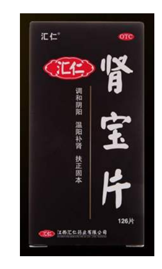 肾宝片副作用 肾宝片副作用