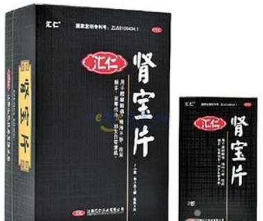 肾宝片副作用 肾宝片副作用