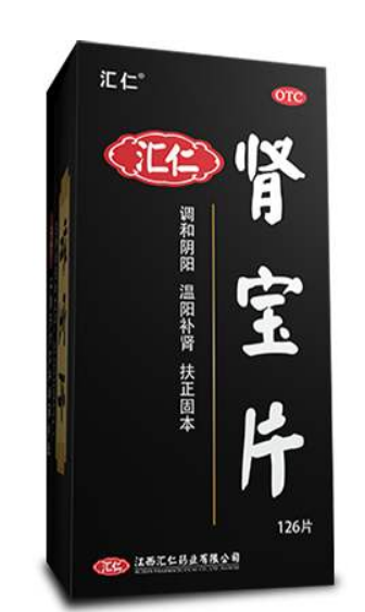 肾宝片副作用 肾宝片副作用