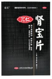 肾宝片副作用 肾宝片副作用