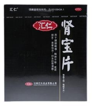 肾宝片副作用 肾宝片副作用