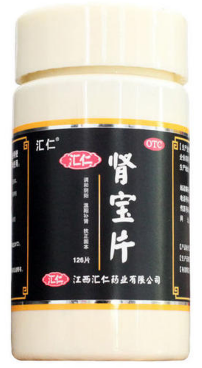 肾宝片副作用 肾宝片副作用