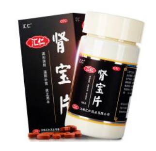 肾宝片副作用 肾宝片副作用
