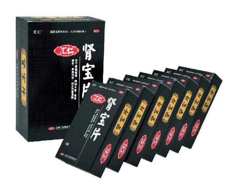 肾宝片副作用 肾宝片副作用