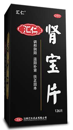 肾宝片副作用 肾宝片副作用