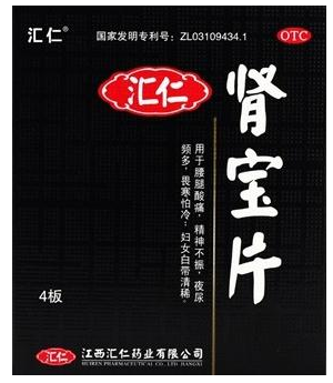 肾宝片副作用 肾宝片副作用