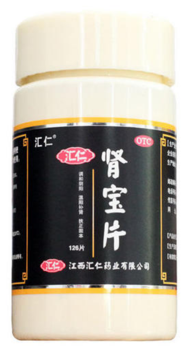肾宝片副作用 肾宝片副作用