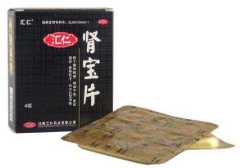 肾宝片副作用 肾宝片副作用