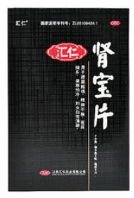 肾宝片副作用 肾宝片副作用