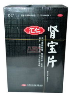 肾宝片副作用 肾宝片副作用