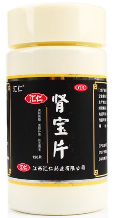 肾宝片副作用 肾宝片副作用