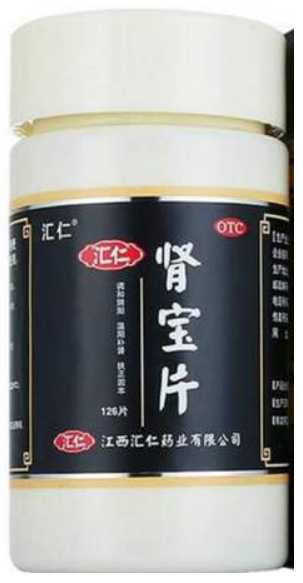肾宝片副作用 肾宝片副作用