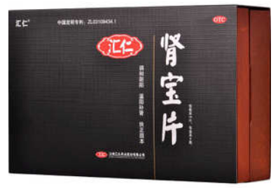肾宝片副作用 肾宝片副作用