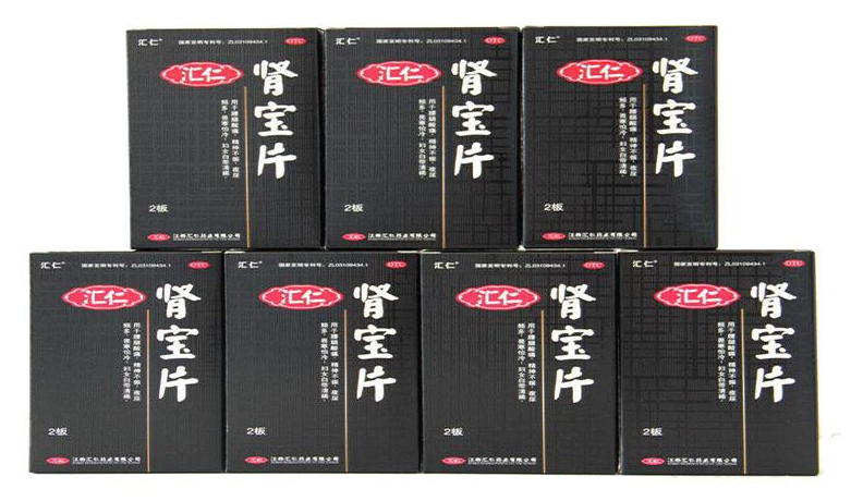 汇仁肾宝片 汇仁肾宝片