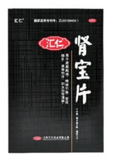 肾宝片副作用 肾宝片副作用