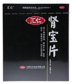 肾宝片副作用 肾宝片副作用