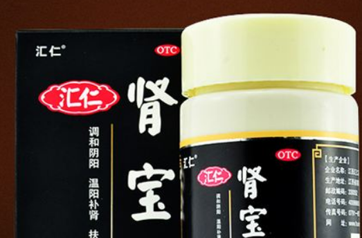 肾宝片副作用 肾宝片副作用