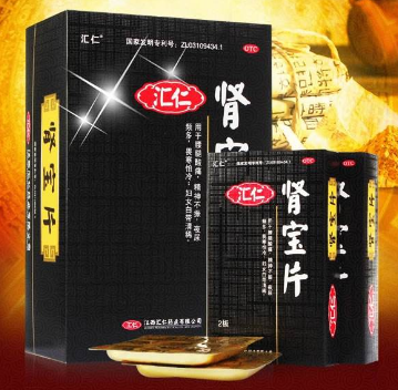 肾宝片副作用 肾宝片副作用