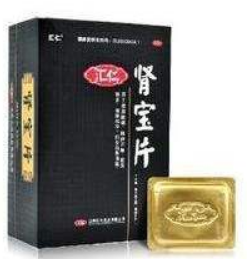 肾宝片副作用 肾宝片副作用