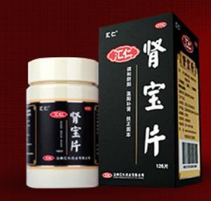 肾宝片副作用 肾宝片副作用