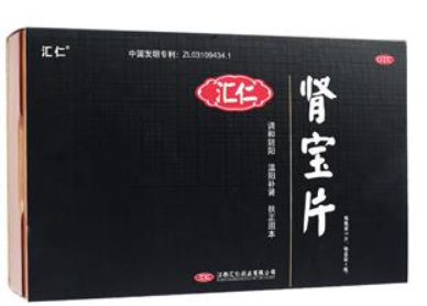 肾宝片副作用 肾宝片副作用