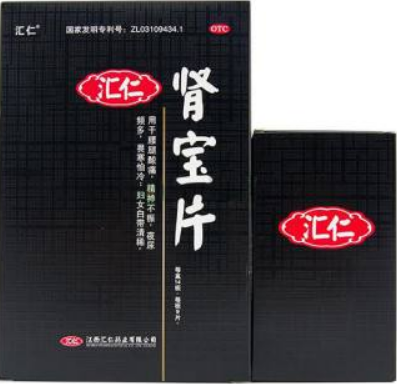 肾宝片副作用 肾宝片副作用