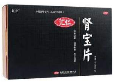 肾宝片副作用 肾宝片副作用