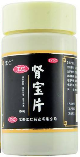 肾宝片副作用 肾宝片副作用