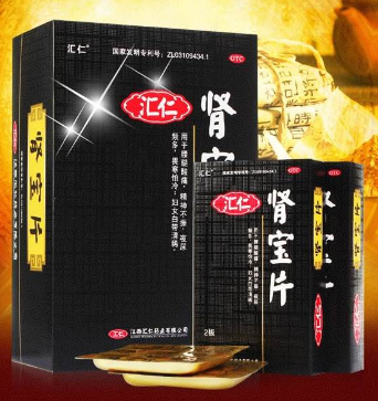 肾宝片副作用 肾宝片副作用