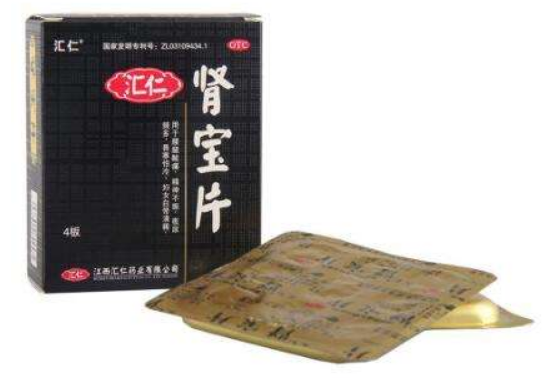 肾宝片副作用 肾宝片副作用