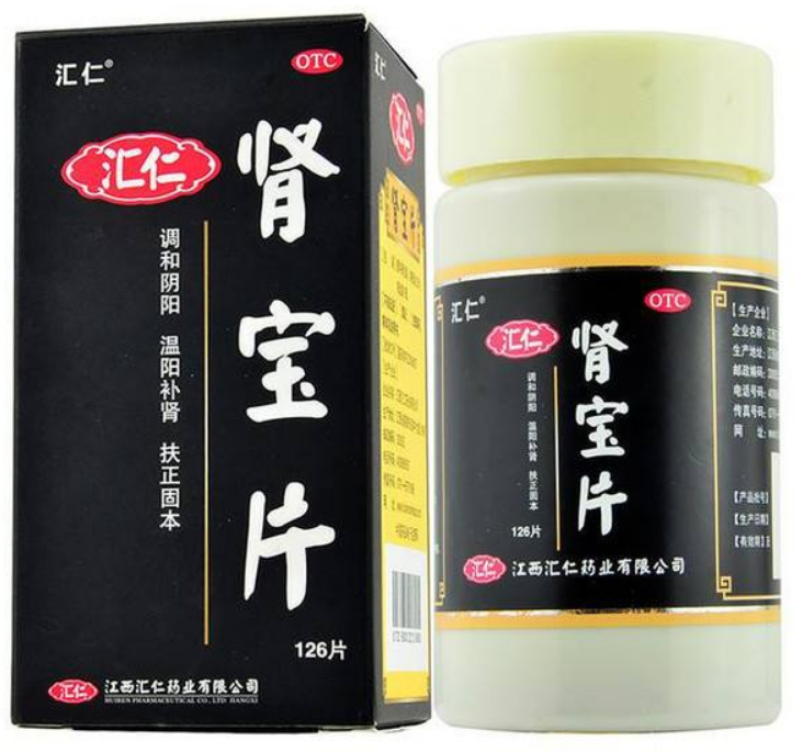 肾宝片副作用 肾宝片副作用