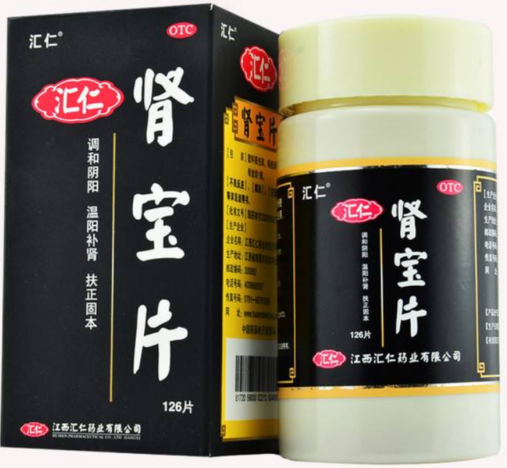 肾宝片副作用 肾宝片副作用