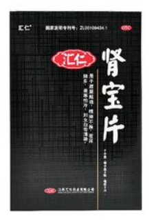 肾宝片副作用 肾宝片副作用