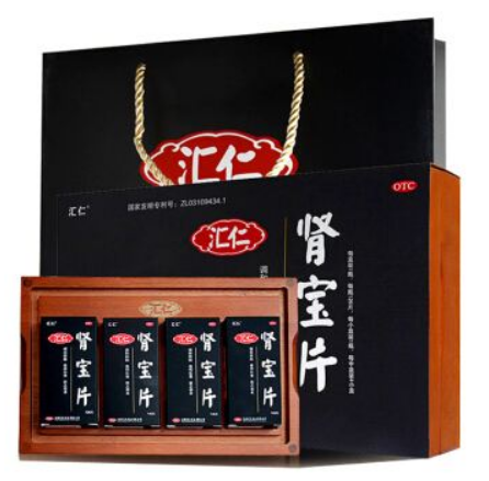 肾宝片副作用 肾宝片副作用