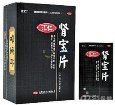 肾宝片副作用 肾宝片副作用