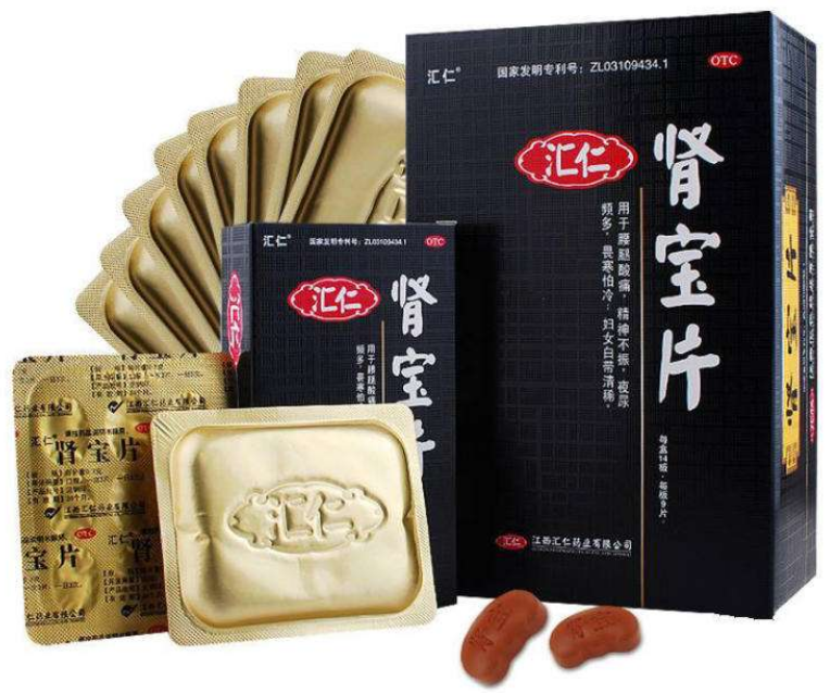 肾宝片副作用 肾宝片副作用