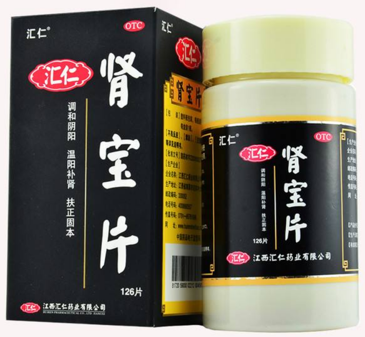 肾宝片副作用 肾宝片副作用