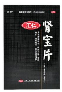 肾宝片副作用 肾宝片副作用