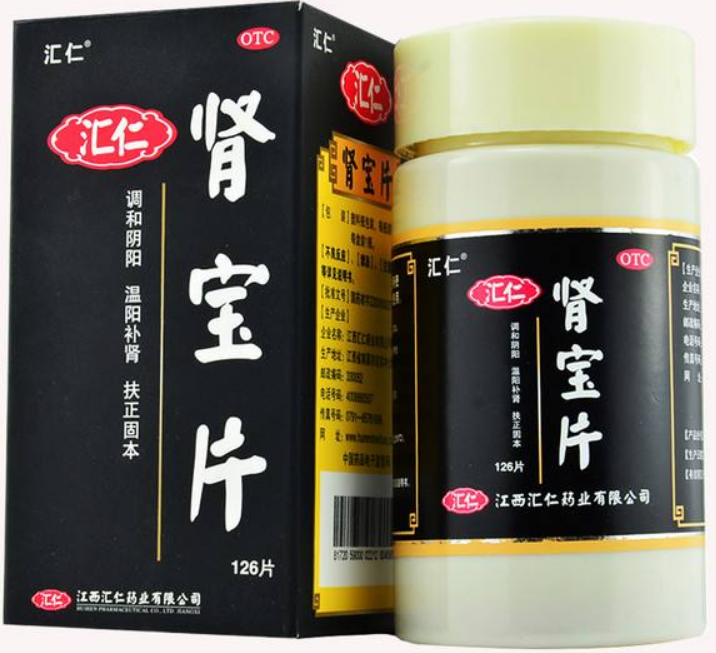 肾宝片副作用 肾宝片副作用