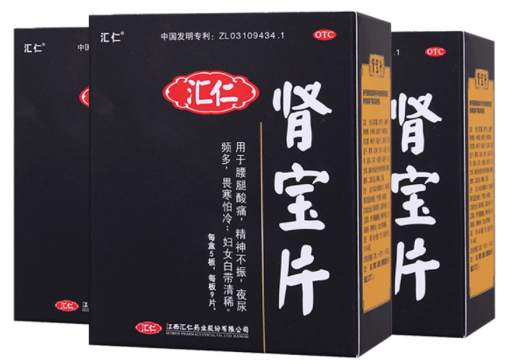 肾宝片副作用 肾宝片副作用