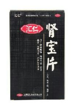 肾宝片副作用 肾宝片副作用