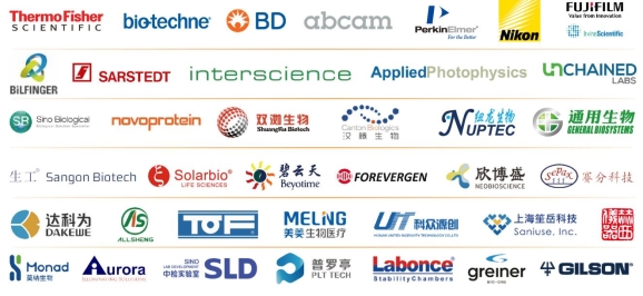 C:UsersAdministratorDesktopBTE2020չ�̴���logo-01.jpgBTE2020չ�̴���logo-01