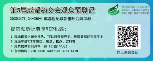 C:UsersAdministratorDesktop�0春 图�0观众预登记-市场部.jpg