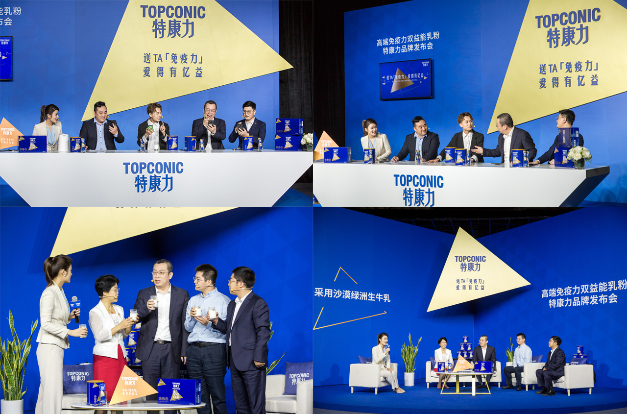 会客厅&直播间.jpg
