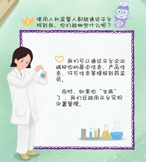 1598238900002022613.jpg 图片8.jpg
