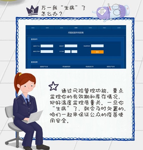 1598238890361065562.jpg 图片7.jpg